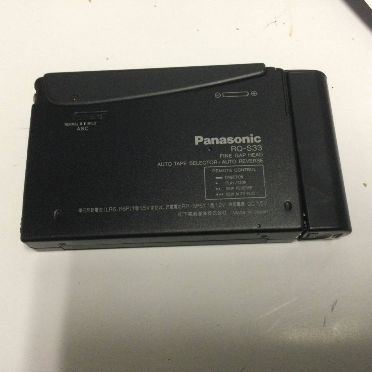 Yahoo!オークション - Panasonic カセットプレーヤー RQ-S33 Yahoo!オークション - Panasonic カセットプレーヤー RQ-S33