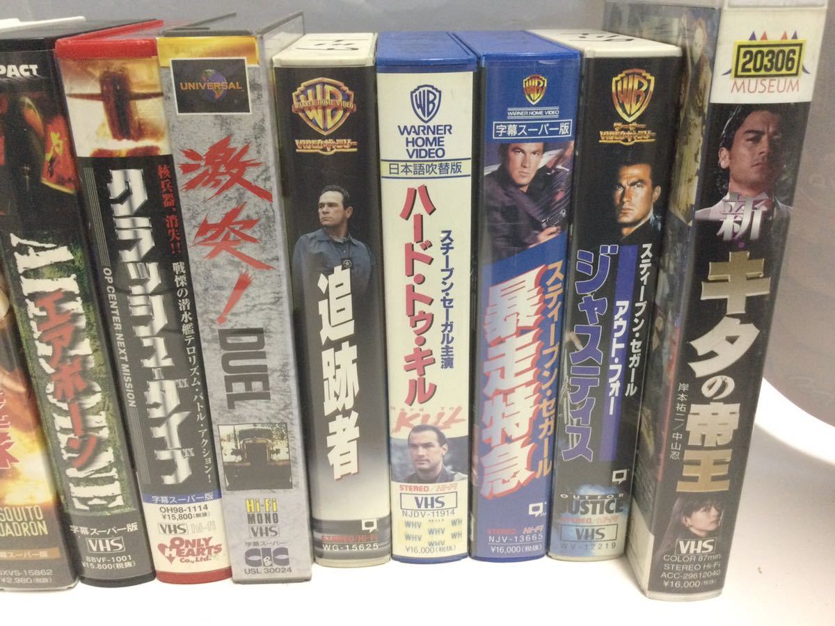 VHSビデオ 映画 13本セット スティーブンセガール クラッシュダイブ 追跡者 エアボーン他_画像3