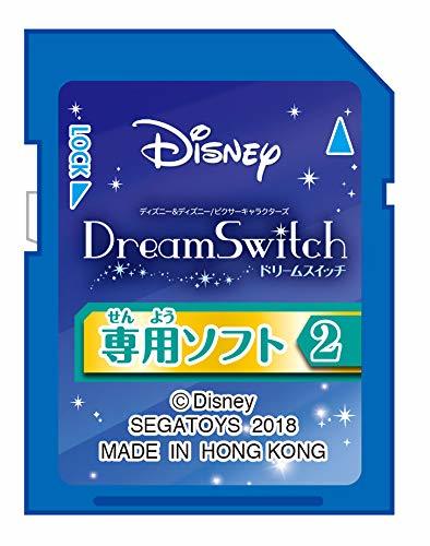 新品即決★IA24×32×2mm ディズニーCT-4Eディズニー/ピクサーキャラクターズ Dream Switch ( ドリームスイッチ ) _画像3