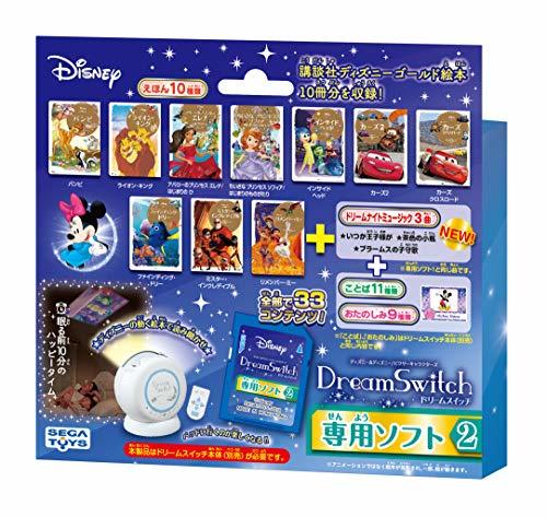  новый товар быстрое решение *IA24×32×2mm Disney CT-4E Disney /piksa- герой zDream Switch ( Dream переключатель )