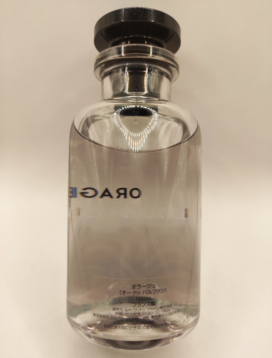 LOUIS VUITTON ルイヴィトン Orage オラージュ 100ml | contifarma.pe