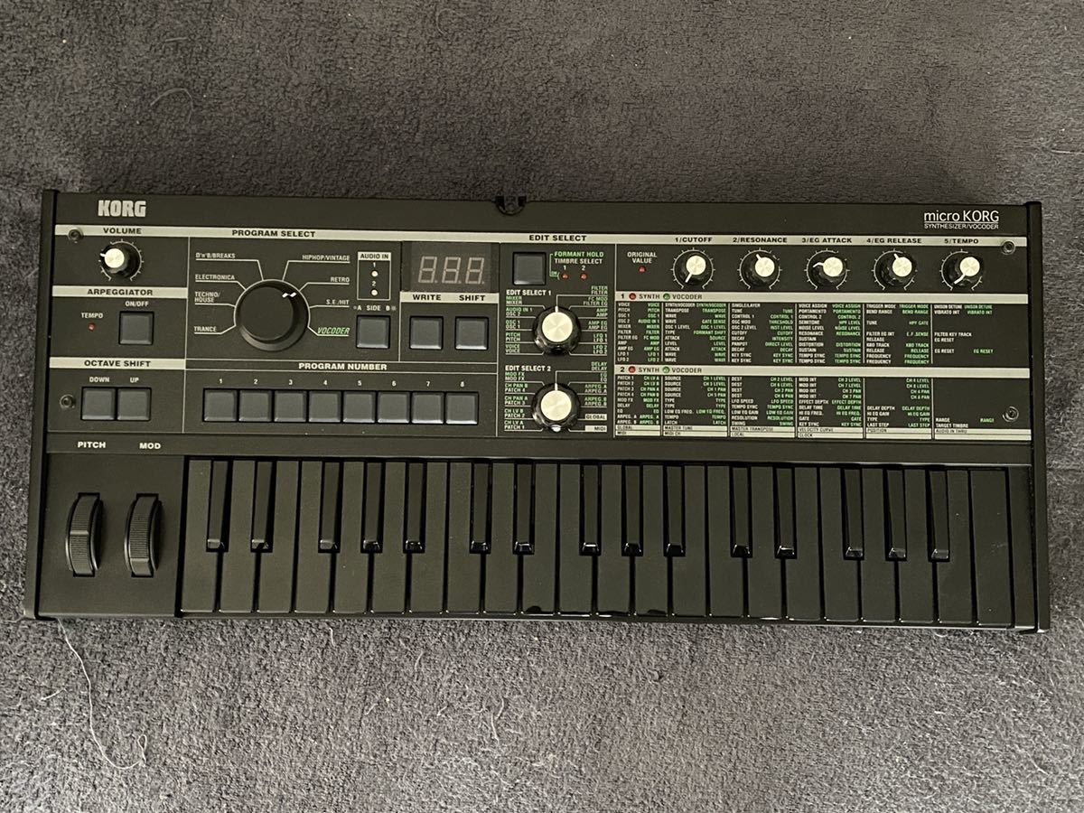 KORG microKORG 黒×黒限定カラーモデル コルグ マイクロコルグ