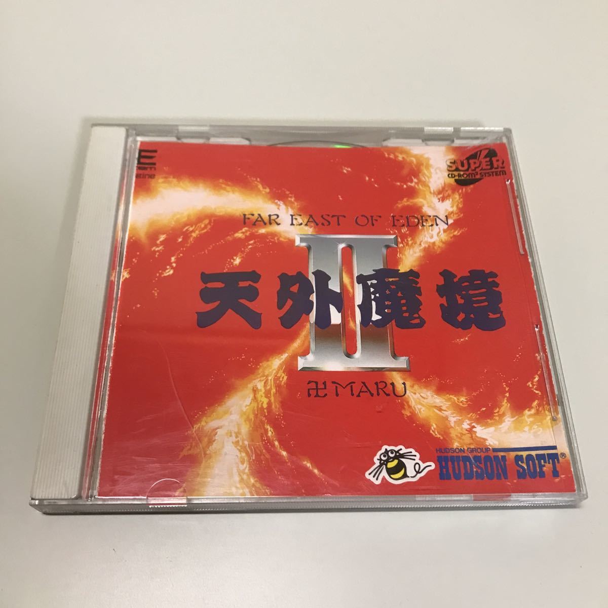 天外魔境2 卍MARU　PCエンジン SUPER CD-ROM2 送料180円_画像1