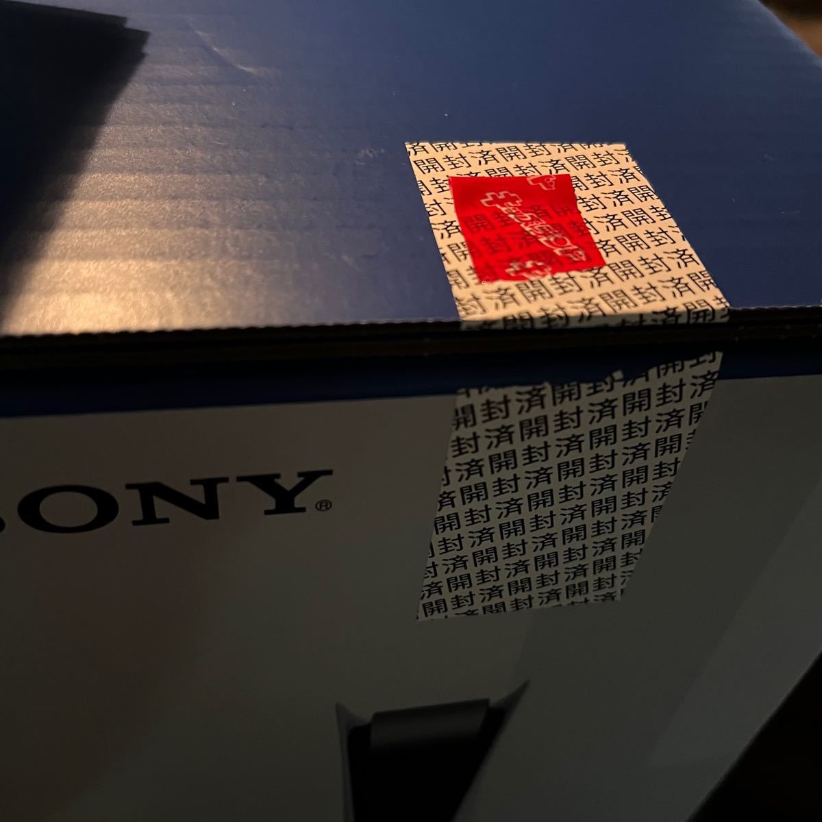 PS5本体　PlayStation 5 CFI-1000A01 新品未使用品(開封済み)