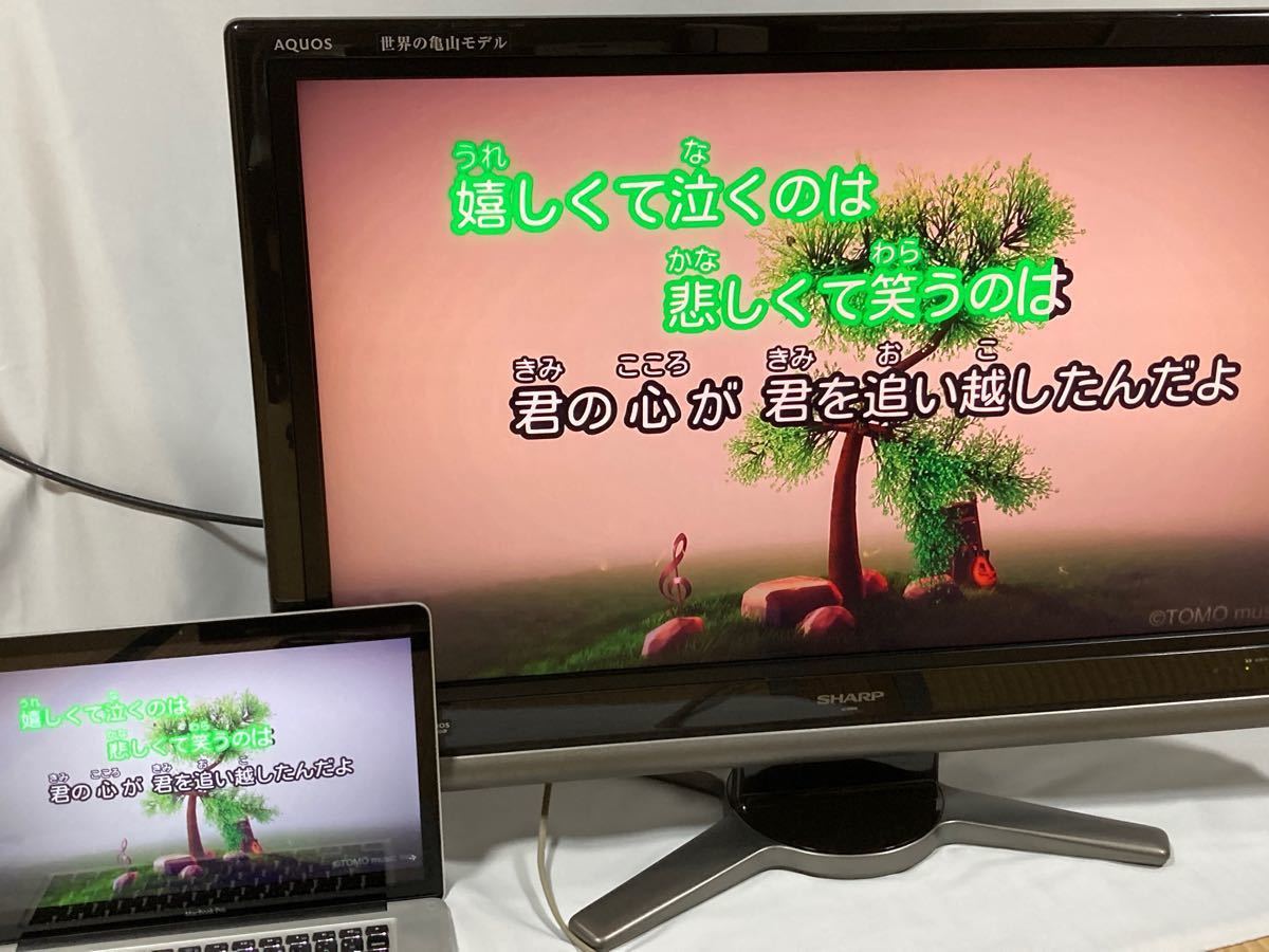 SHARP AQUOS LC-37DS3|Yahoo!フリマ(旧PayPayフリマ) SHARP AQUOS LC-37DS3|Yahoo!フリマ(旧PayPayフリマ)
