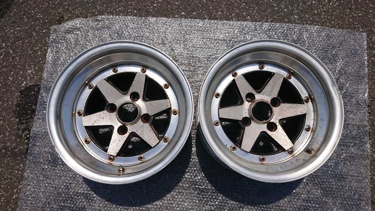 ロンシャンXR4 15インチ 7.5j Aタイプ -7 2本 AE86 当時物 深リム