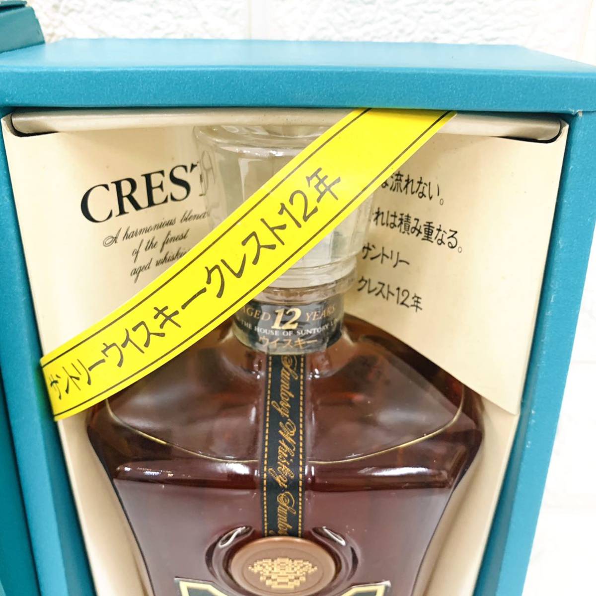 SUNTORY サントリークレスト12年 古酒 WHISKY 飲料 SUNTORY サントリークレスト12年 古酒 WHISKY 飲料