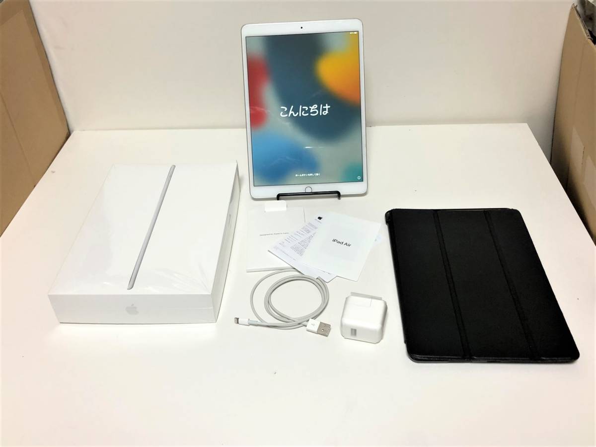 iPad Air 第3世代 64GB Wi-Fiモデル シルバー 美品 distribella.com