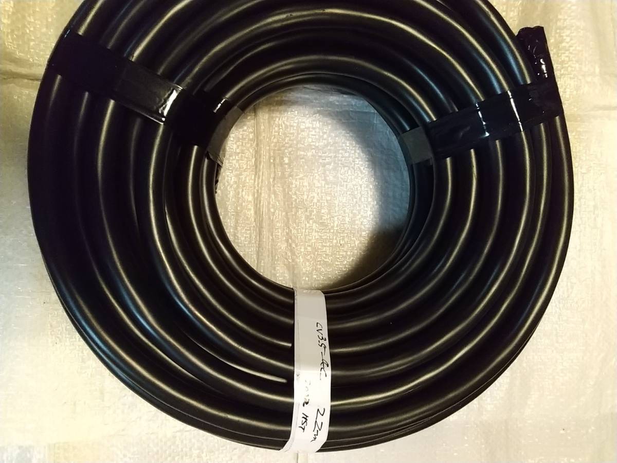 激安先着 電線 CV 3.5ー4C 22m 新品 - 電設資材 - reachahand.org 激安先着 電線 CV 3.5ー4C 22m 新品 - 電設資材 - reachahand.org