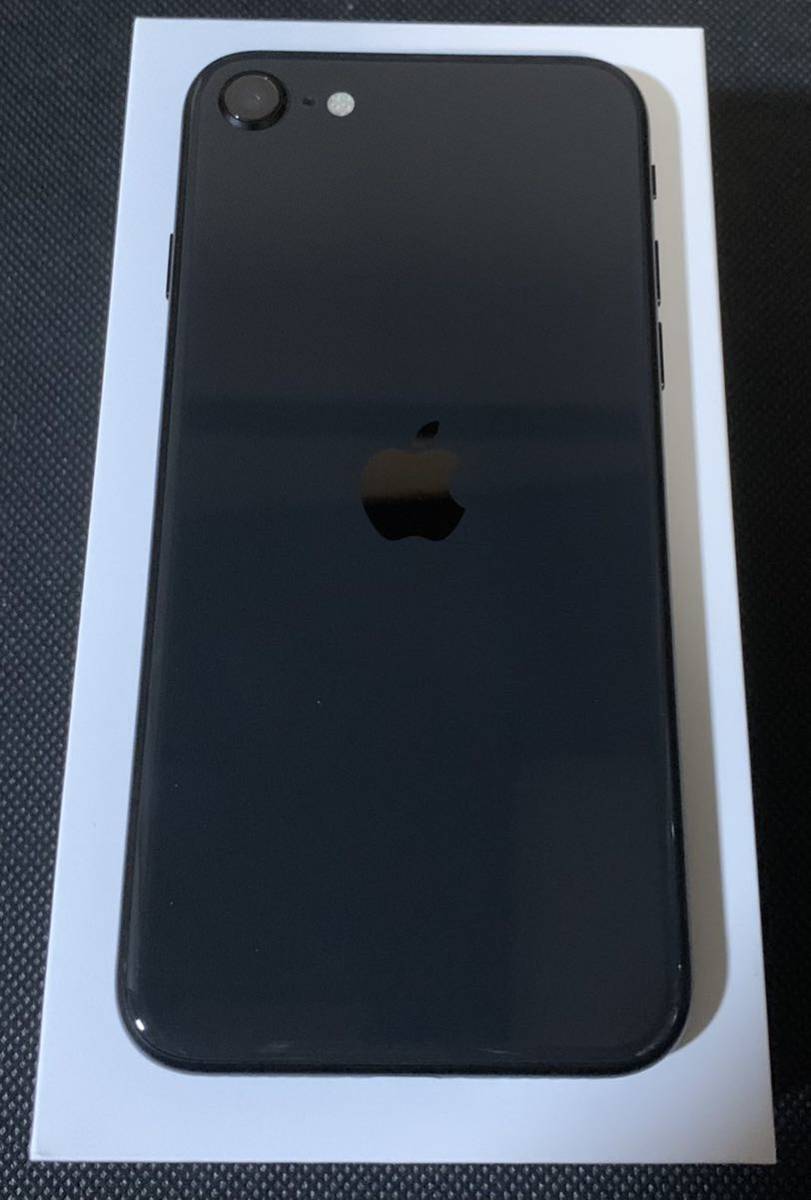 【SIMロックなし】Apple iPhone se（第2世代）64GB ブラック