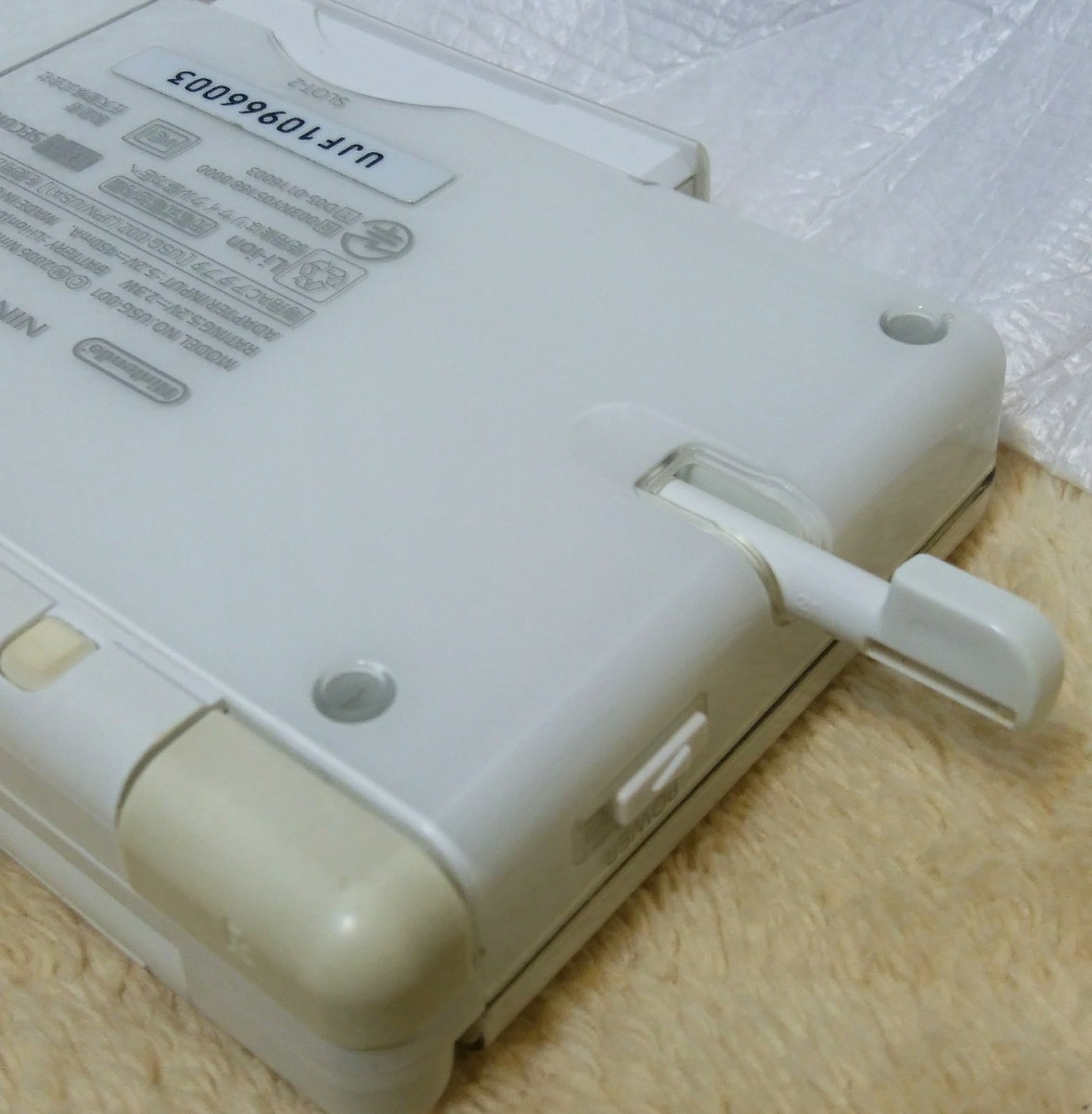 ニンテンドーDS Lite 任天堂 クリスタルホワイト NINTENDO DS