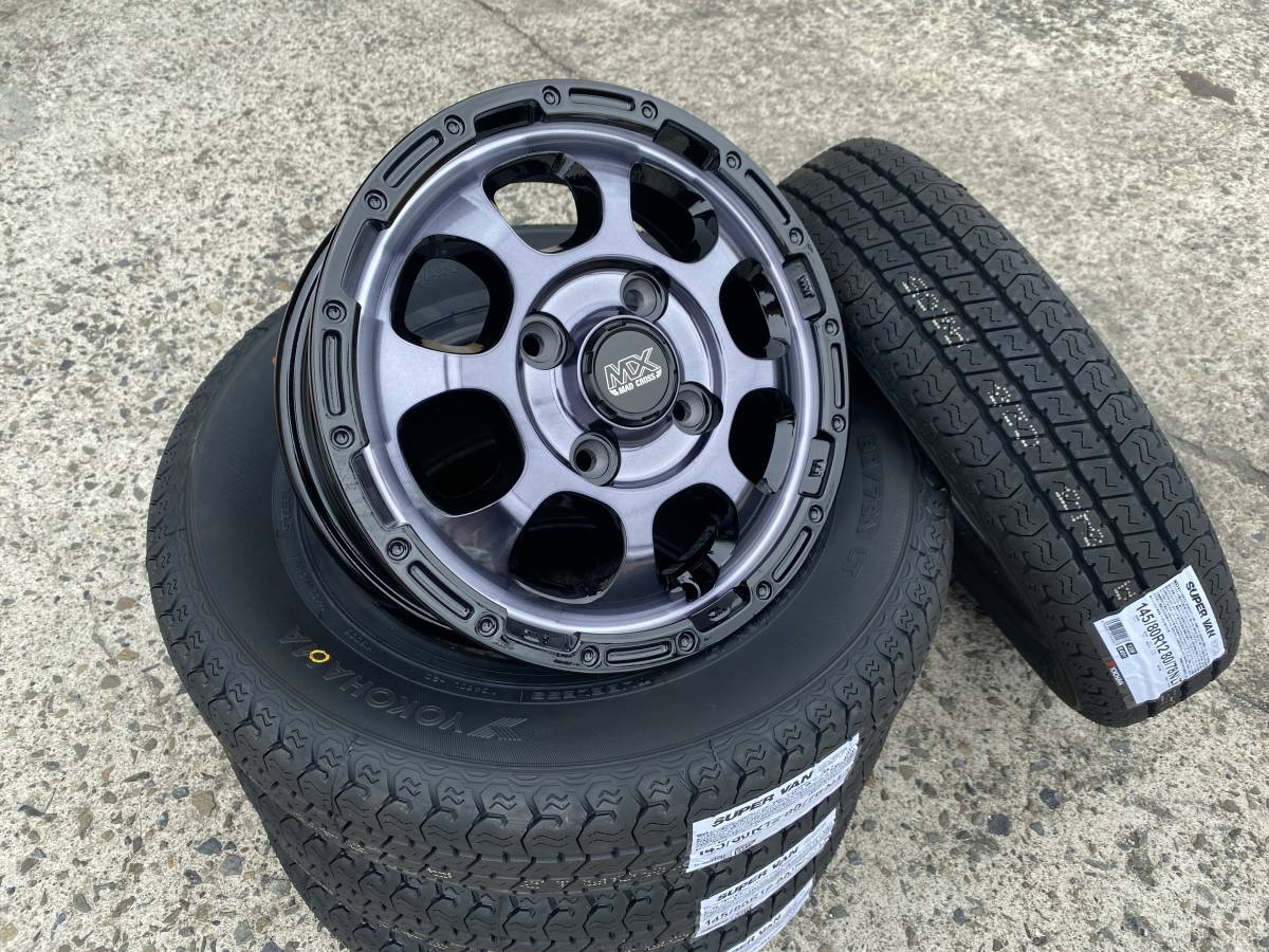 マッチング】 145/80R12 145R12 エブリィ キャリィ 2021〜2022年製 ブリヂストン W300 Weds ウェッズ ジョーカースピリッツ シルバー 12インチ 3.5J 4穴 100 スタッドレスタイヤホイール4本セット 送料無料 :タイヤホ キャリィ - shineray.com.br マッチング】 145/80R12 145R12 エブリィ キャリィ 2021〜2022年製 ブリヂストン W300 Weds ウェッズ ジョーカースピリッツ シルバー 12インチ 3.5J 4穴 100 スタッドレスタイヤホイール4本セット 送料無料 :タイヤホ キャリィ - shineray.com.br