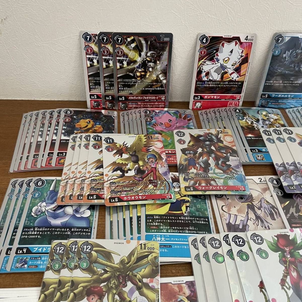 デジモンカード まとめ売り 大量 引退品 プロモカード 327枚 の デジモンカード まとめ売り 大量 引退品 プロモカード 327枚 の