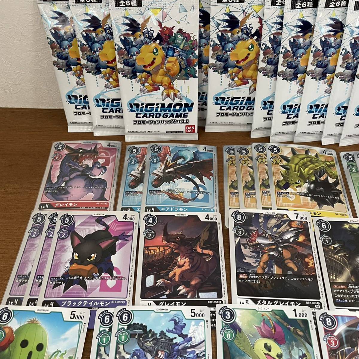 デジモンカード まとめ売り 大量 引退品 プロモカード 327枚 の デジモンカード まとめ売り 大量 引退品 プロモカード 327枚 の