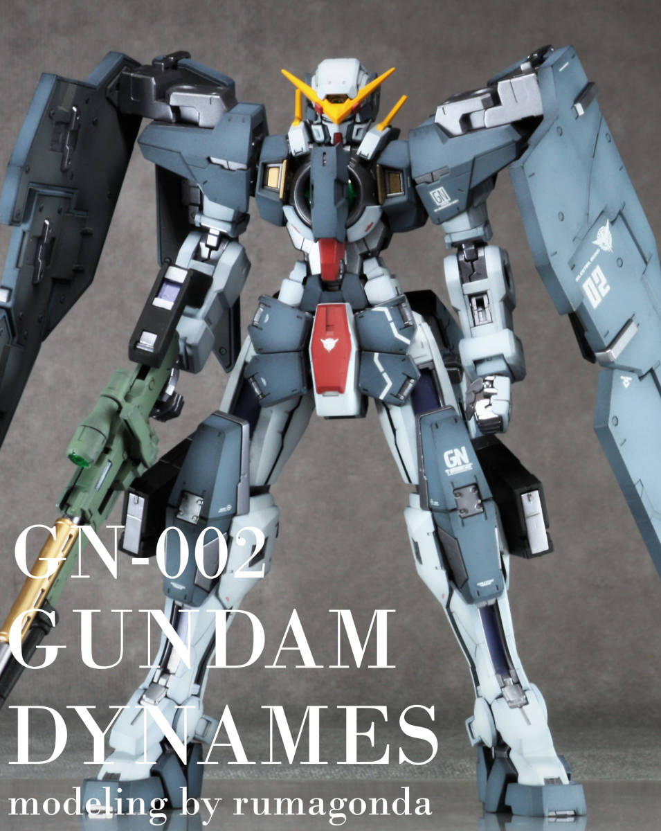 Yahoo!オークション - MG 1/100 ガンダムデュナメス 改修・塗装 Yahoo!オークション - MG 1/100 ガンダムデュナメス 改修・塗装
