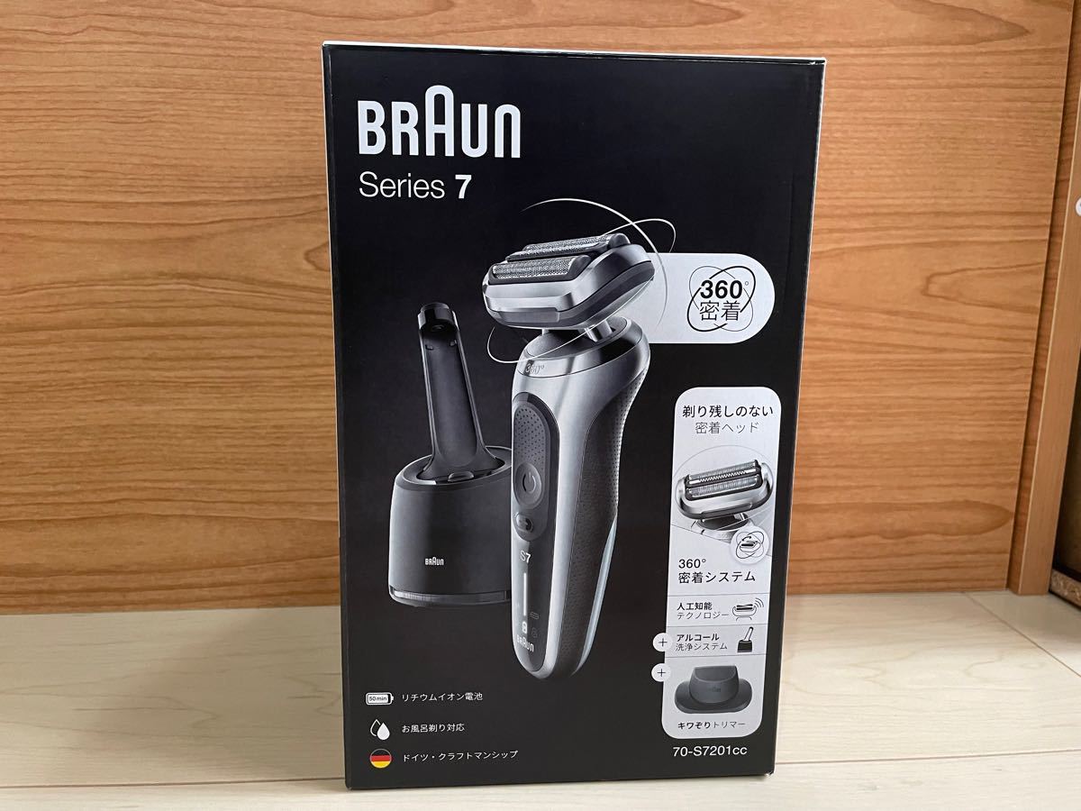 ブラウン　BRAUN　メンズシェーバー 360°密着システム アルコール洗浄システム シリーズ7 70-S7201CC 