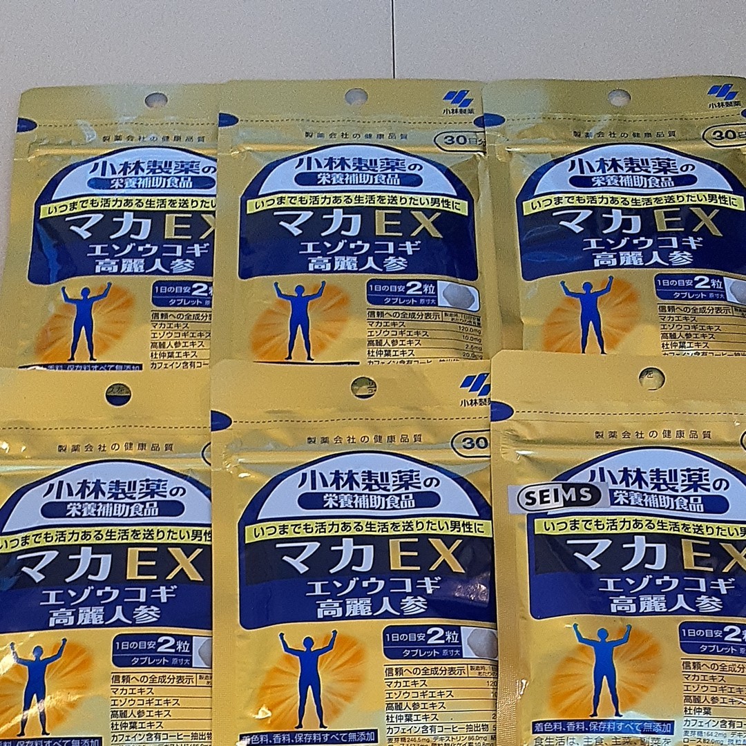 小林製薬 マカEX 30日分×6袋