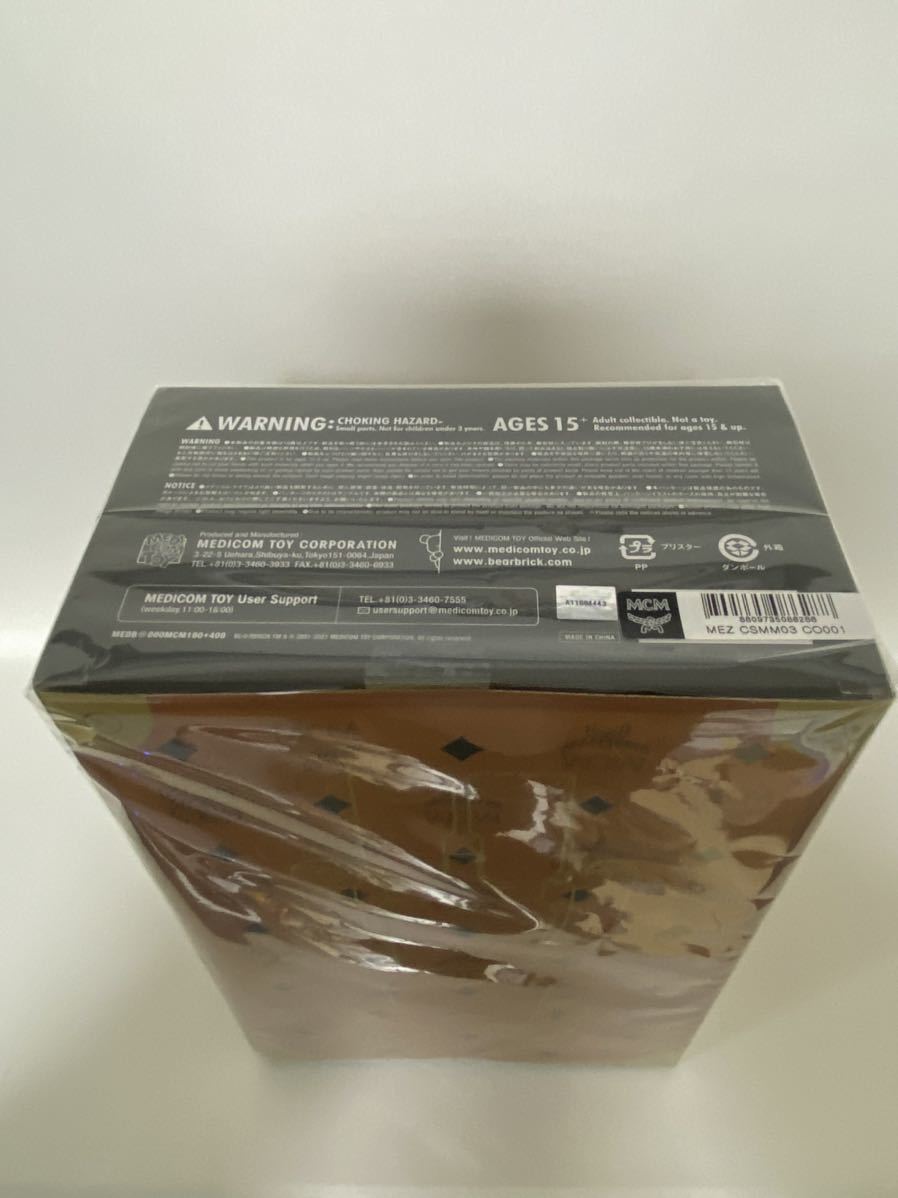 新品 】BE@RBRICK MCM 100% & 400% ベアブリック エムシーエム