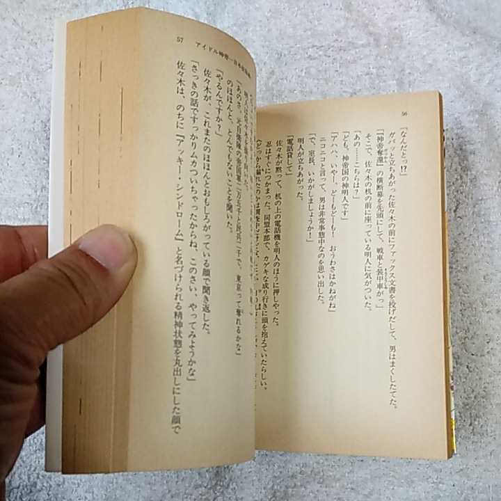 item_image_6