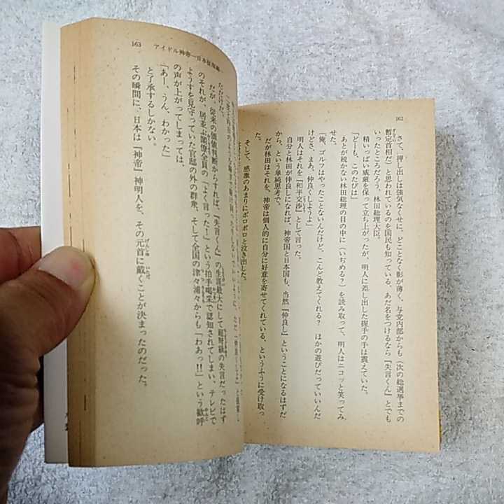 item_image_9