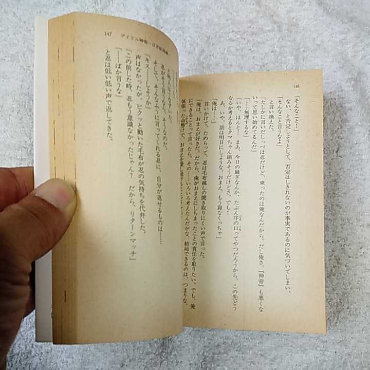 item_image_8