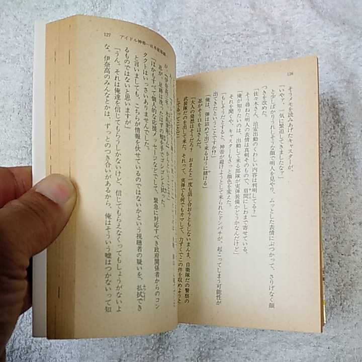 item_image_7