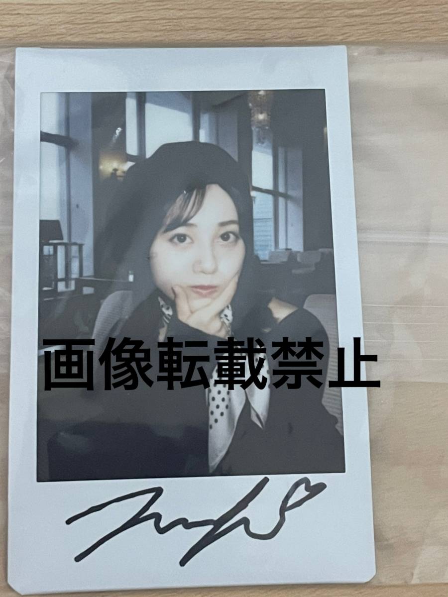 伊藤美来 直筆サイン入りチェキ dinkes.kendalkab.go.id