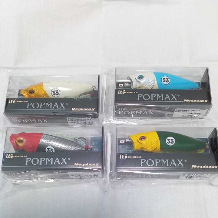 POP-MAX SP-C 限定品 33th アニバーサリ メガバス