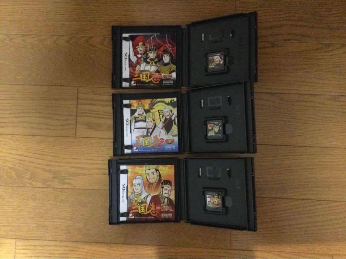 DS ゲーミックス Gamics 横山光輝 三国志 第一巻 第六巻 全巻セット