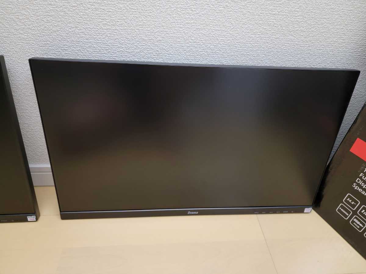 人気の新作Iiyama ゲーミングモニター G2530HSU-B1 2台+モニター