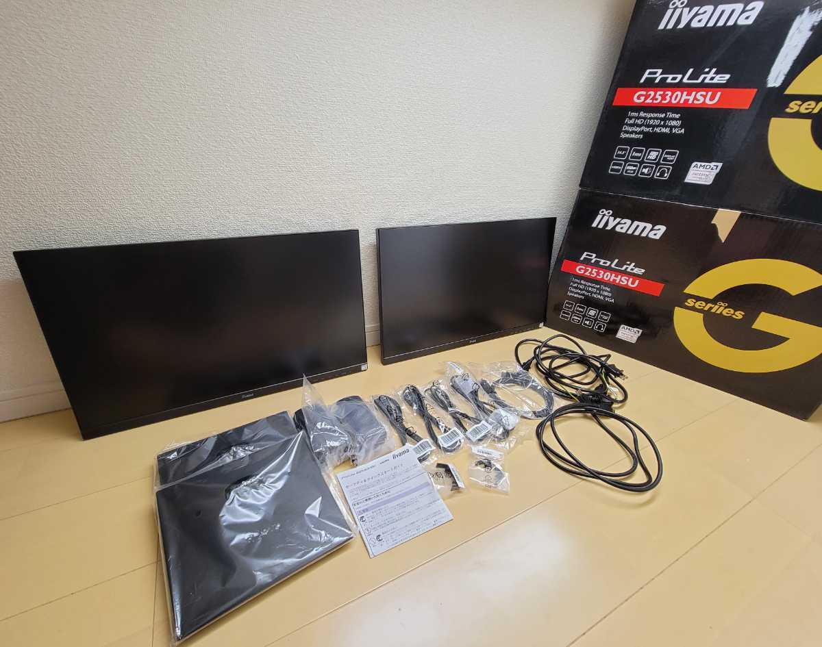 人気の新作Iiyama ゲーミングモニター G2530HSU-B1 2台+モニター