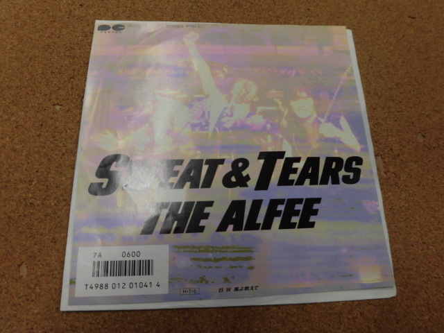 45円 【SALE／77%OFF】 45円 税込?送料無料 EP THE ALFEE SWEAT TEARS