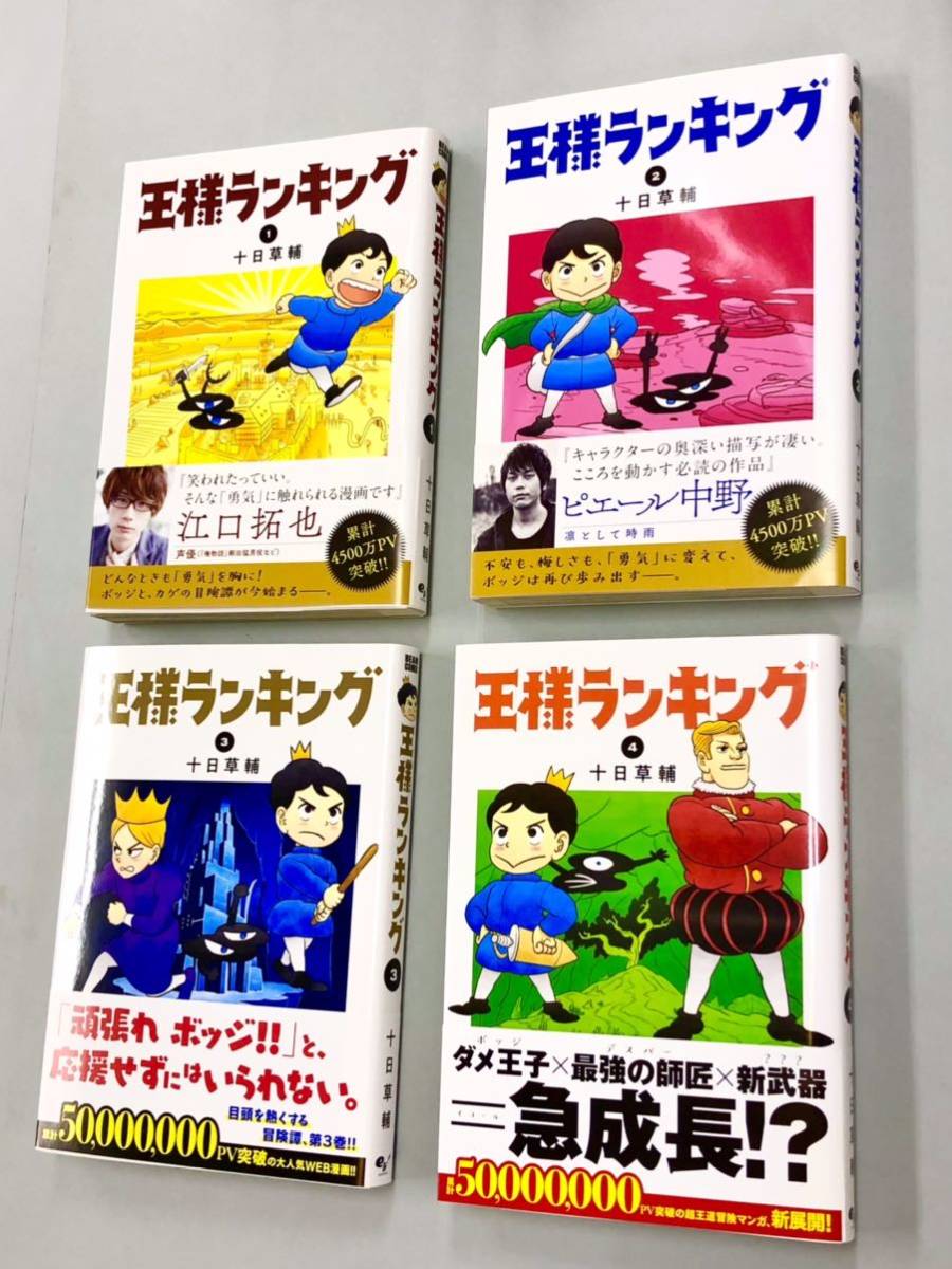 item_image_1