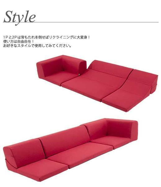  бесплатная доставка угол низкий диван 3 позиций комплект [ ткань бежевый ] сделано в Японии 