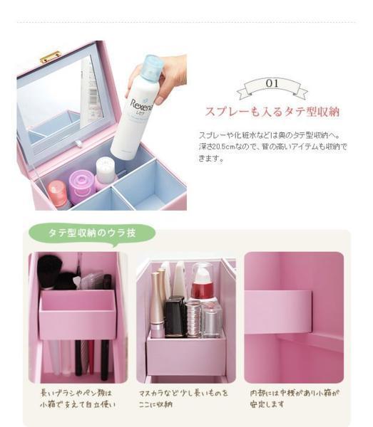  coffret make-up box shell pink color 