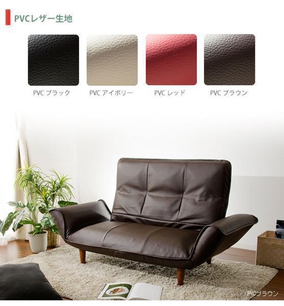 [ free shipping ] easy high back couch sofa / imitation leather Brown 