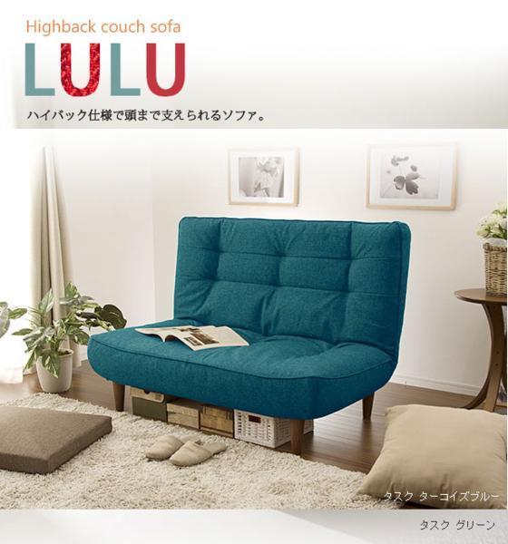 カーペット 激安 通販 アスワン 本間2畳(横191×縦191cm)オーバー カーペット 激安 通販 アスワン 本間2畳(横191×縦191cm)オーバー