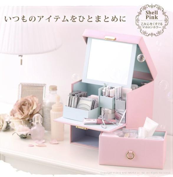  coffret make-up box shell pink color 