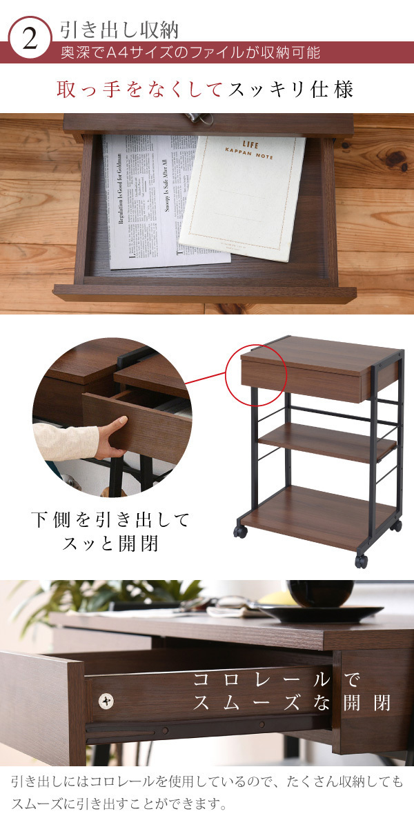 2WAY computer desk multifunction machine rack 