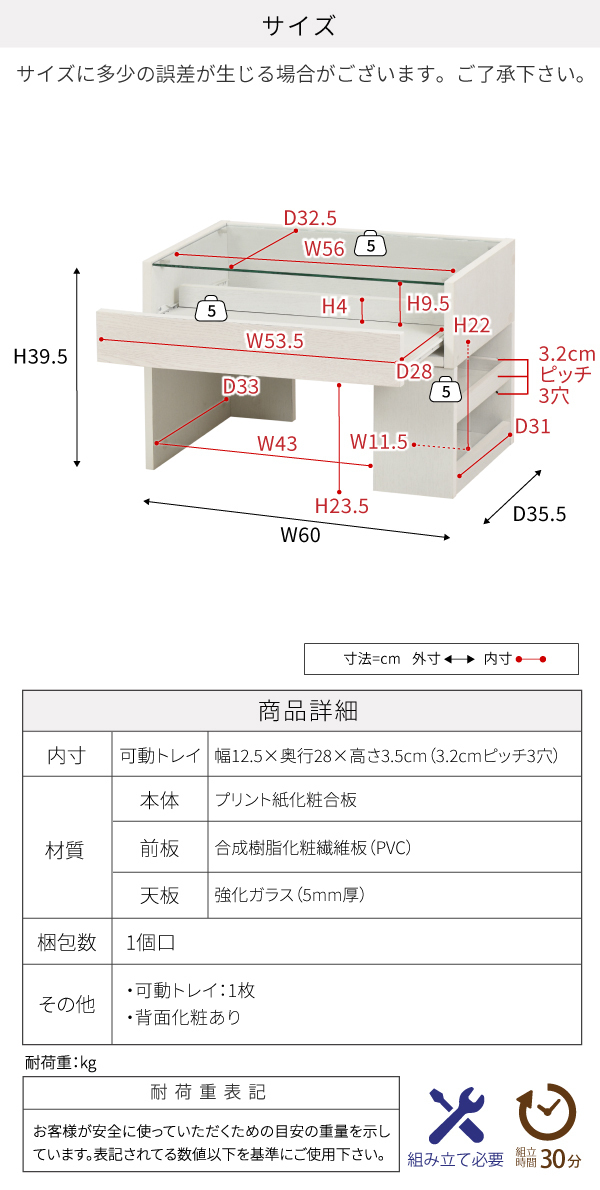  desk computer desk width 60 Brown color glass table drawer low type low desk low table 