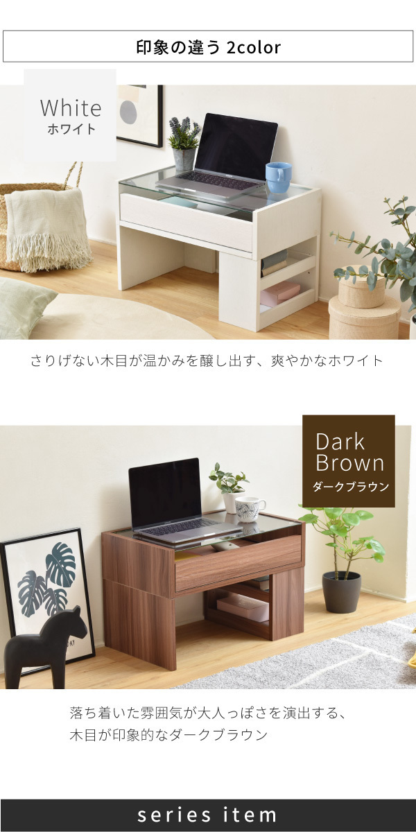  desk computer desk width 60 Brown color glass table drawer low type low desk low table 