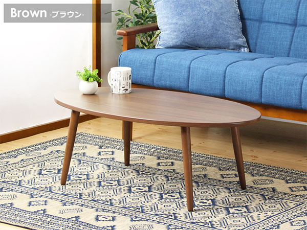 木製ローテーブル オーバル　ウォールナット色　コーヒーテーブル　楕円形