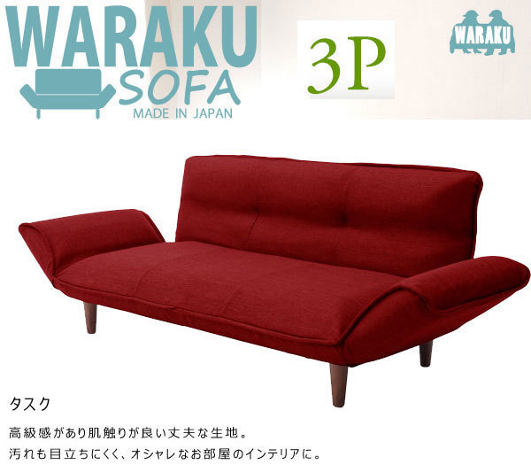 カーペット 1cm刻み カット無料 東リ カーペット エトウィール カーペット 1cm刻み カット無料 東リ カーペット エトウィール