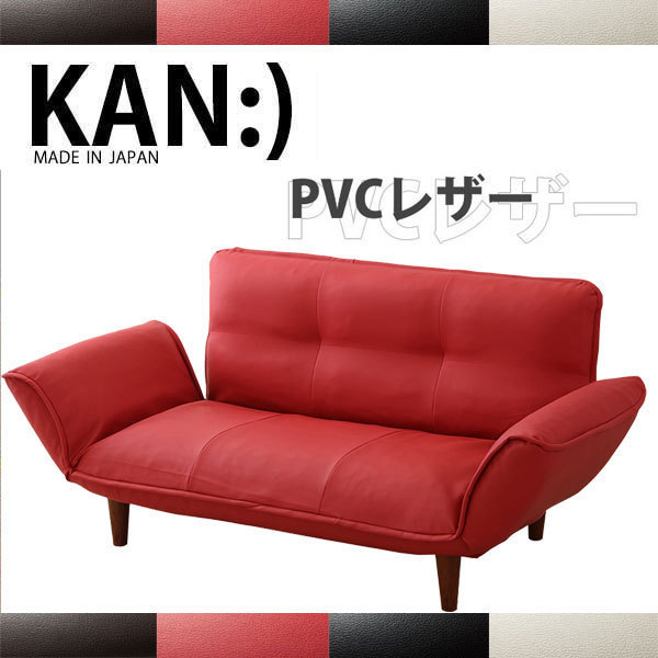 44,500円即決!!用途色々** 【送料無料】コンパクトカウチ 44,500円即決!!用途色々** 【送料無料】コンパクトカウチ