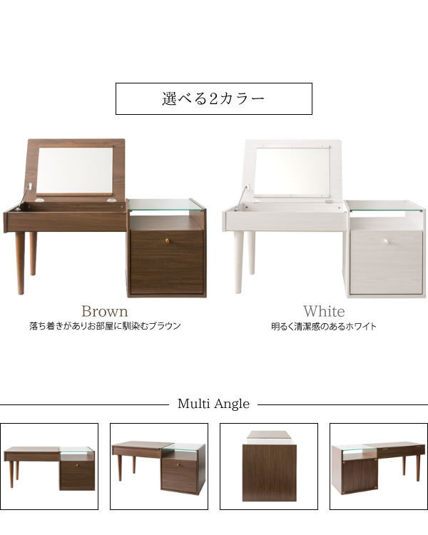  low desk dresser desk dresser dresser Brown color 