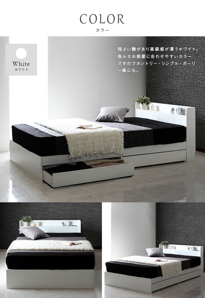  bed shelves attaching da blue black pocket coil with mattress RUES[ loose ] free shipping simple form. multifunction bed 