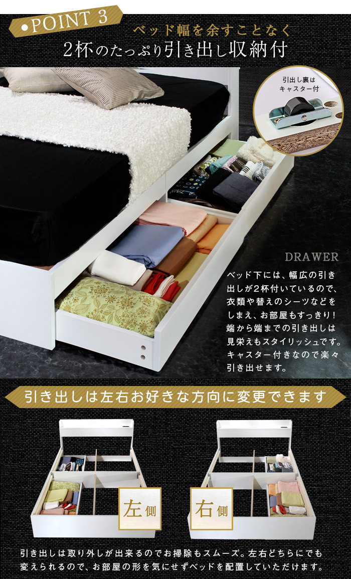  bed shelves attaching da blue black pocket coil with mattress RUES[ loose ] free shipping simple form. multifunction bed 