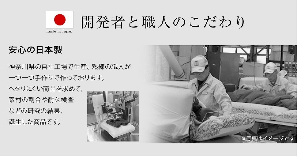 item_image_6
