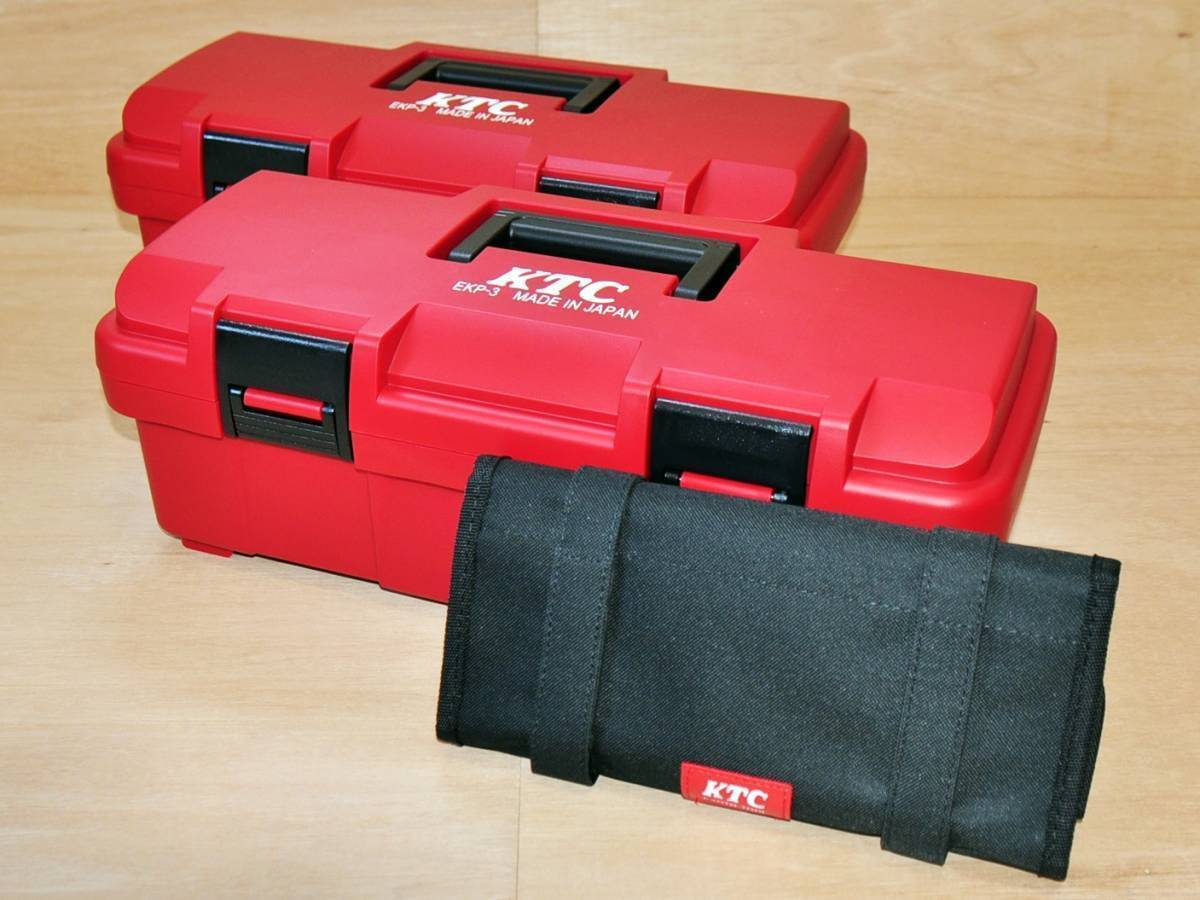 新品本物  ツールバッグ EKP-3 プラハードケース ★KTC MCKB-B バック★ ロール ツールボックス セット★工具箱 3点 携行型