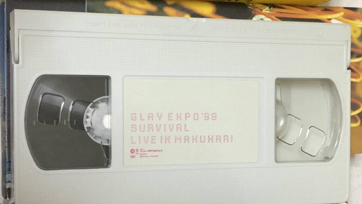 GLAY EXPO'99 SURVIVAL LIVE IN MAKUHARI【VHS】